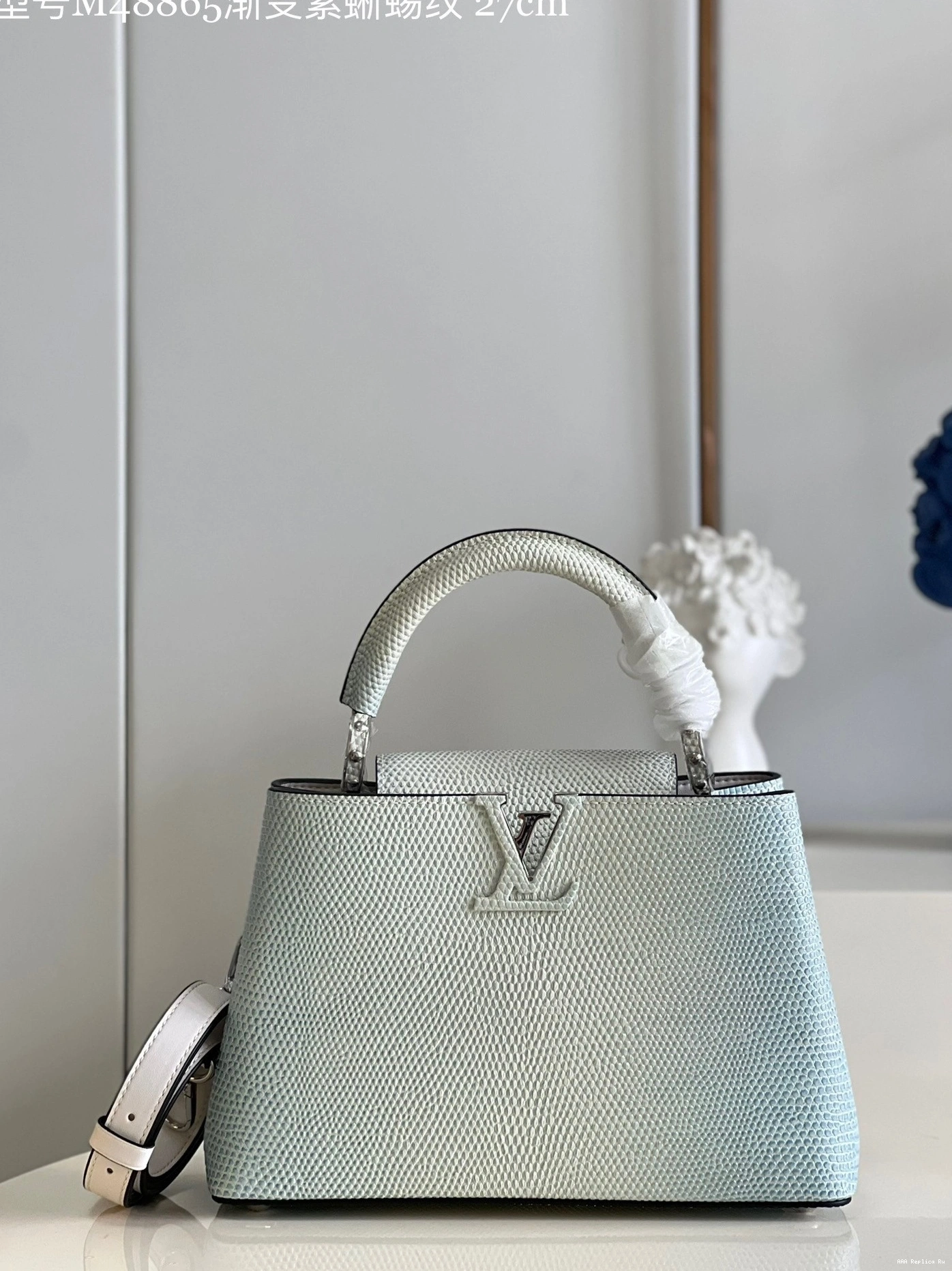 AAA Replica Ru LOUIS BB VUITTON CAPUCINES 0727